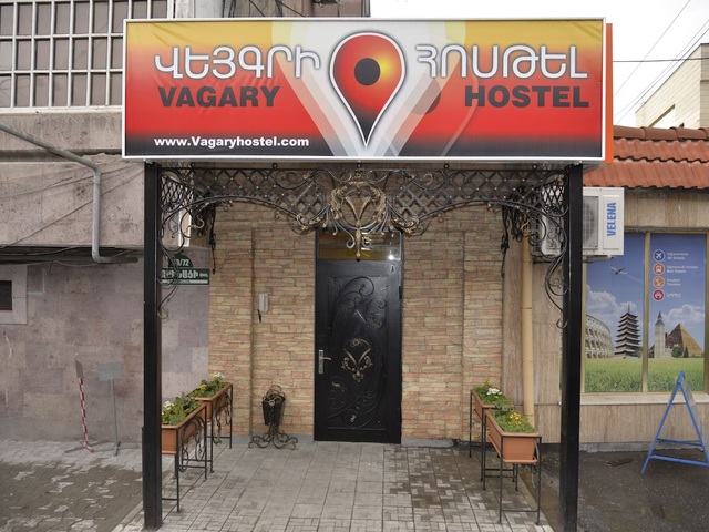 фото отеля Vagary изображение №1