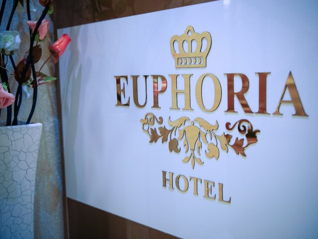 фотографии отеля Euphoria изображение №35