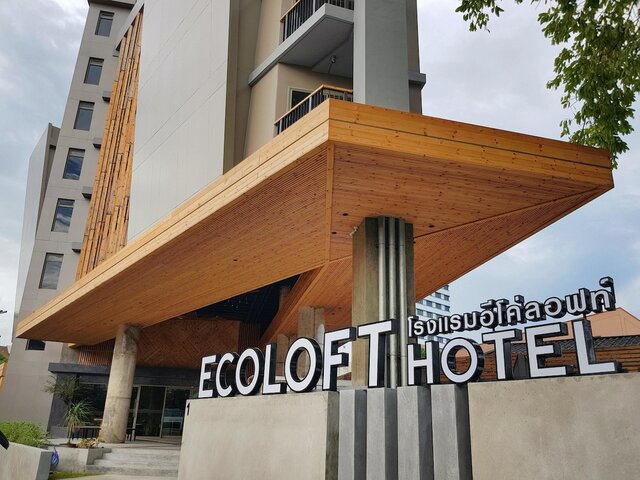 фотографии отеля EcoLoft изображение №7