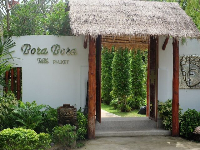 фотографии отеля Bora Bora Villa Phuket изображение №23