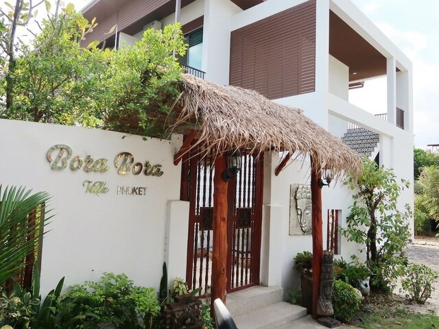 фото Bora Bora Villa Phuket изображение №6