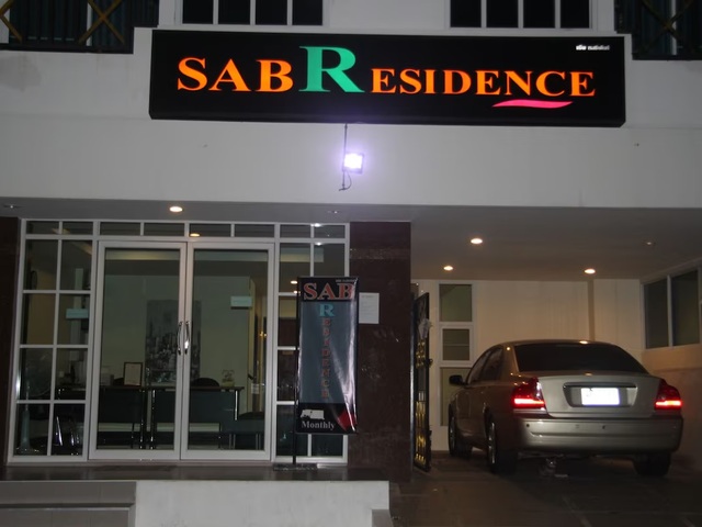 фотографии отеля SAB Residence изображение №7