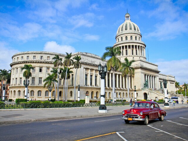 фотографии Capitolio Full, Knocking On Cuba изображение №4