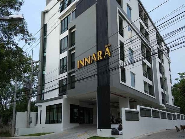фото отеля Innara изображение №1