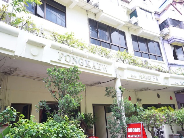 фото отеля Fong Kaew And Baan Nang Fa изображение №1