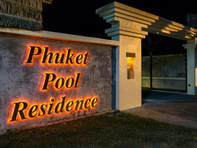 фото отеля Phuket Pool Residence изображение №5