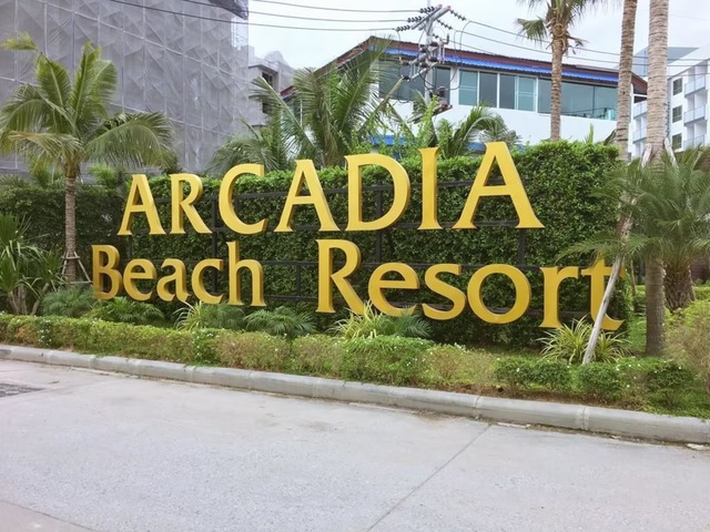 фотографии Arcadia Beach Resort By ND изображение №24
