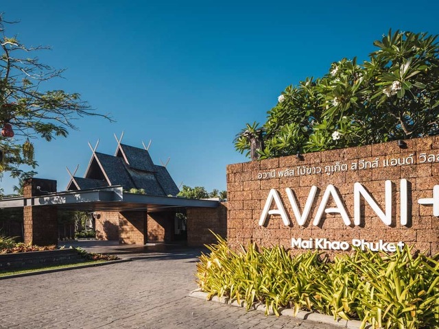 фотографии отеля Avani+ Mai Khao Phuket Suites & Villas (ex. 	Anantara Mai Khao Phuket Serviced Villas & Suites) изображение №47