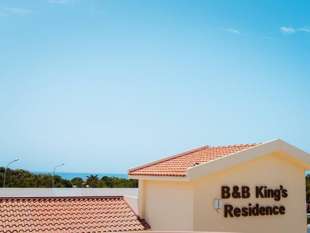 фото отеля B&B King's Residence изображение №5