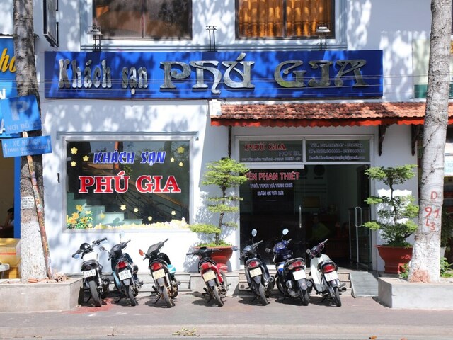 фотографии отеля Phu Gia изображение №3