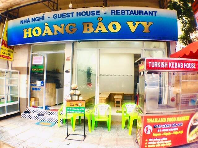 фото отеля Hoang Bao Vy изображение №1
