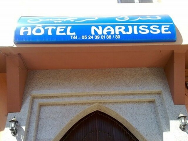 фото отеля Narjisse изображение №1