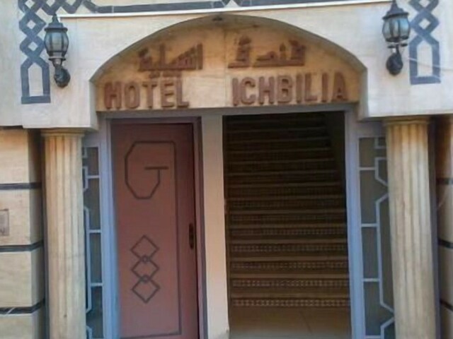 фото отеля Ichbilia изображение №1