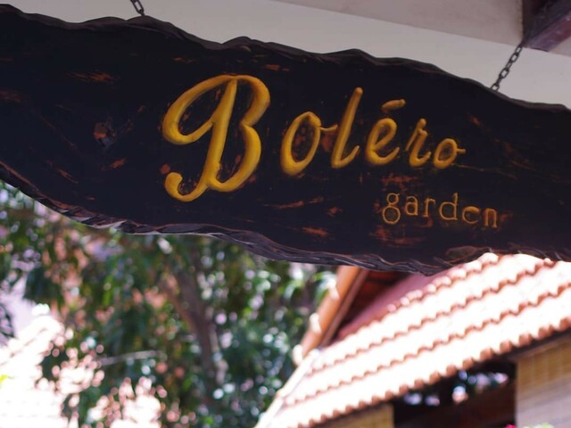 фото отеля Bolero Garden Capsule изображение №9