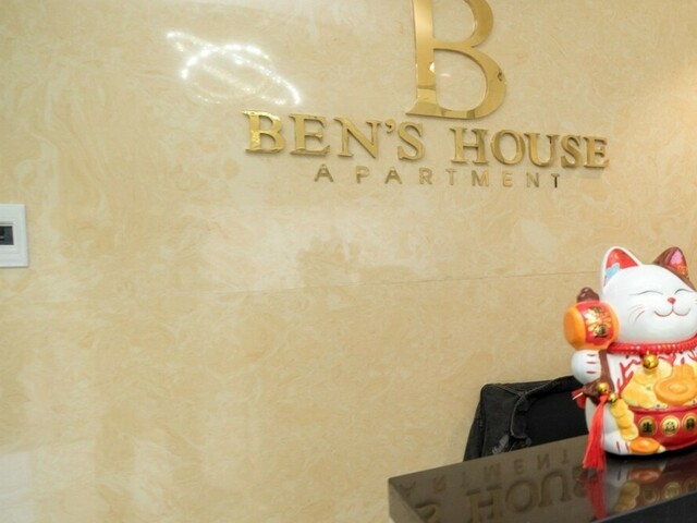 фотографии Ben's House Apartment изображение №12