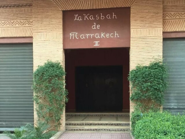 фото отеля Majestic Marrakech изображение №1