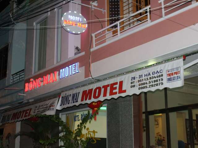 фотографии отеля Bong Mai Motel изображение №23
