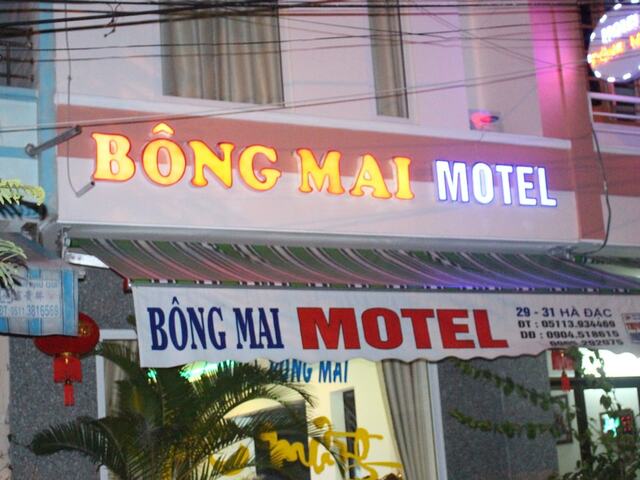 фото отеля Bong Mai Motel изображение №1