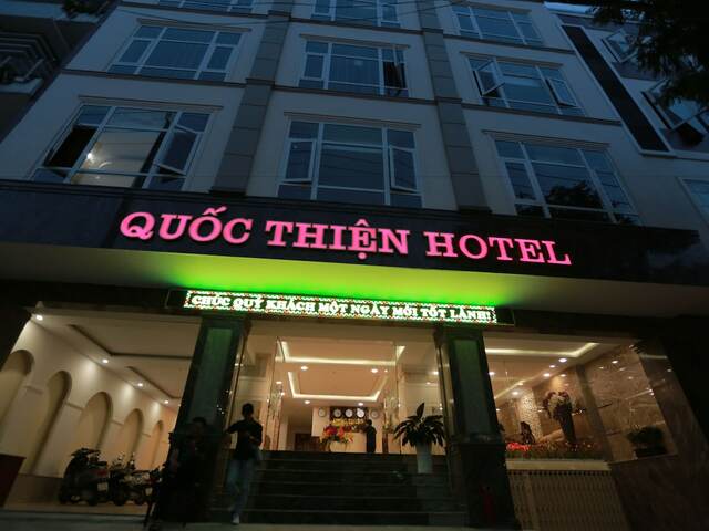 фото отеля Quoc Thien изображение №21