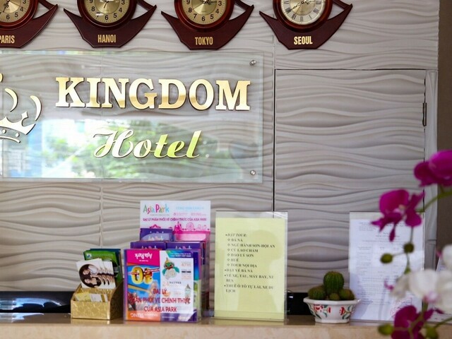 фото отеля Kingdom изображение №13