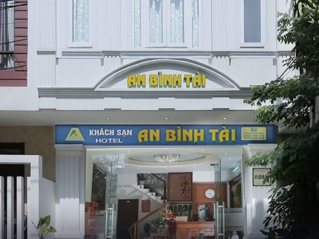 фото отеля An Binh Tai изображение №1