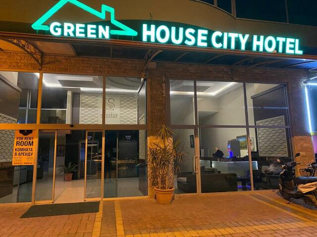 фото Green House City Hotel изображение №26