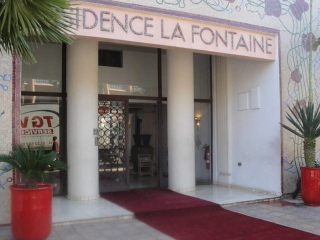 фото отеля La Fontaine изображение №1