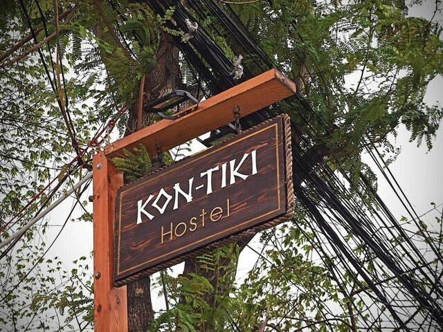 фотографии отеля Kon-Tiki изображение №11