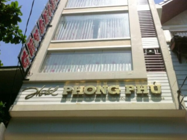фото отеля Phong Phu изображение №1