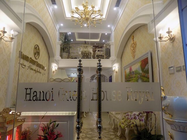 фото отеля Hanoi Hotel Royal изображение №1