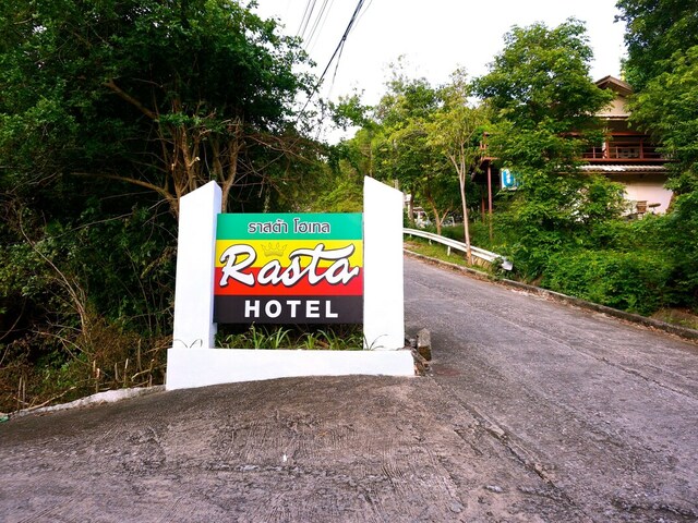 фото отеля Rasta (ex. Chaweng Grand View) изображение №21