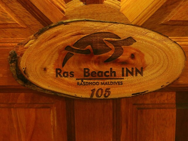 фотографии отеля Ras Beach Inn изображение №31
