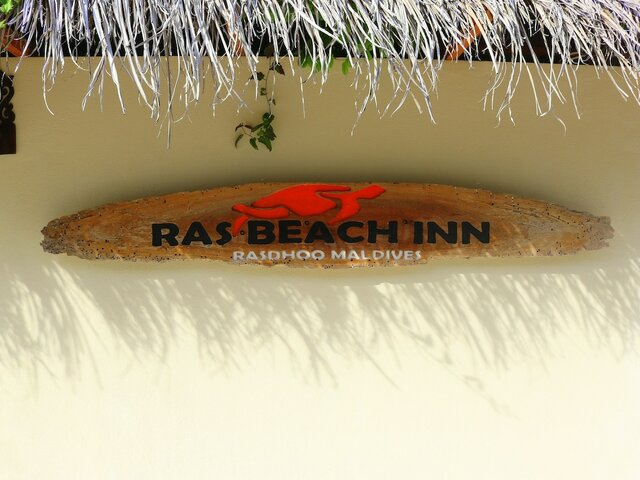 фото Ras Beach Inn изображение №10