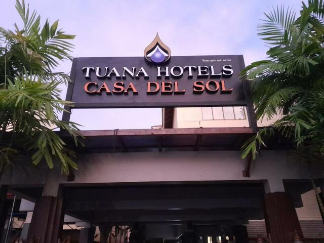 фотографии отеля Tuana Hotels Casa Del Sol (ex. Woovo Phuket Kata; PGS Casa del Sol) изображение №51