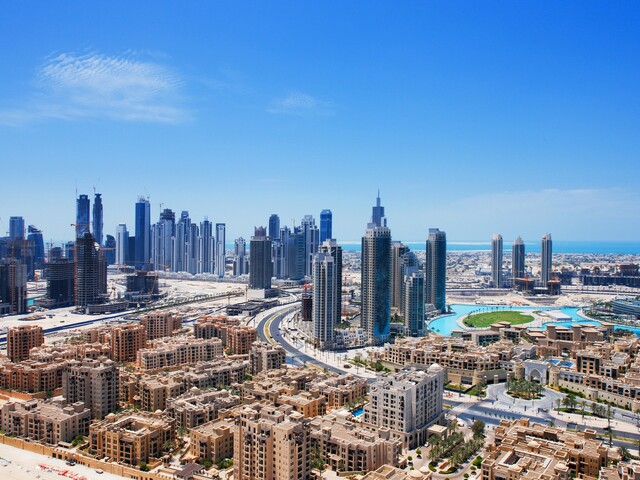 фото Holiday Inn Dubai Business Bay изображение №14