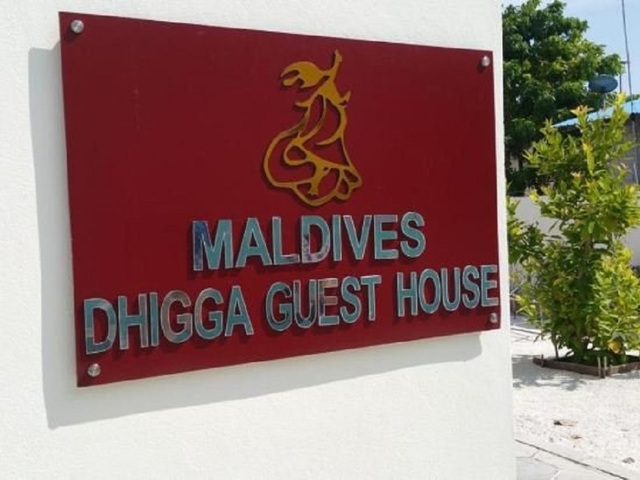 фотографии отеля Maldives Dhigga изображение №15
