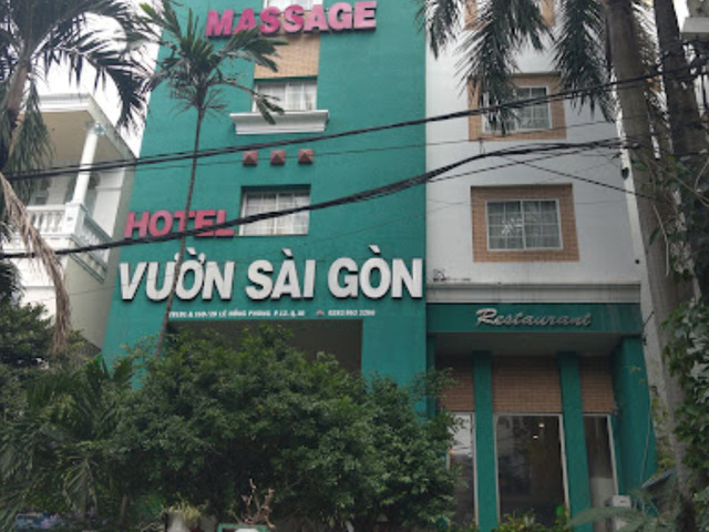 фотографии отеля HANZ Saigon Garden изображение №3