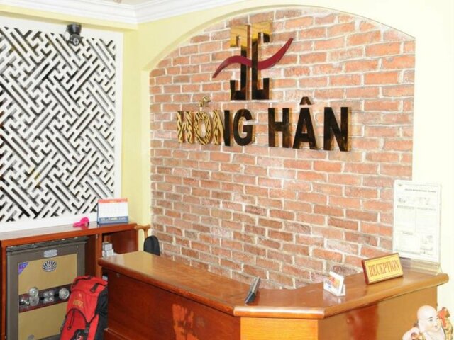 фото отеля Hong Han изображение №41