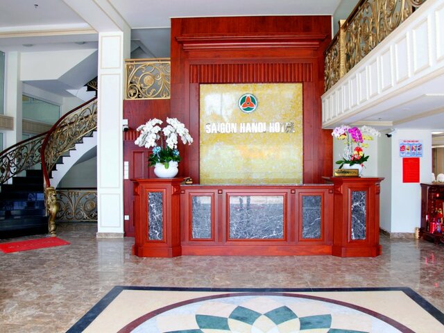 фотографии Minh Tam Phu Nhuan Hotel & Spa (ex. Saigon Hanoi) изображение №4
