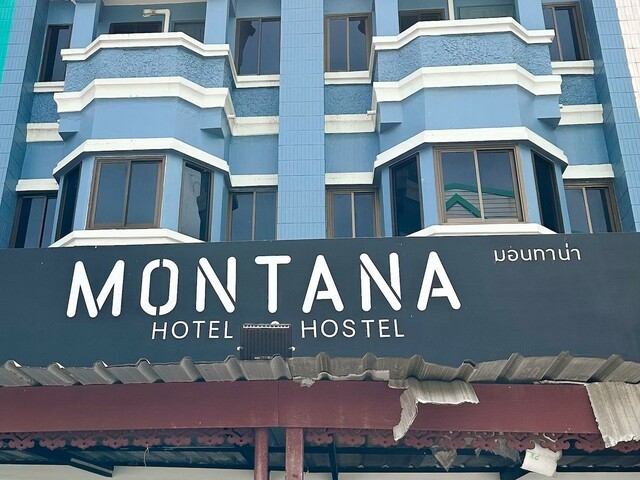 фото отеля Montana Hotel & Hostel изображение №1