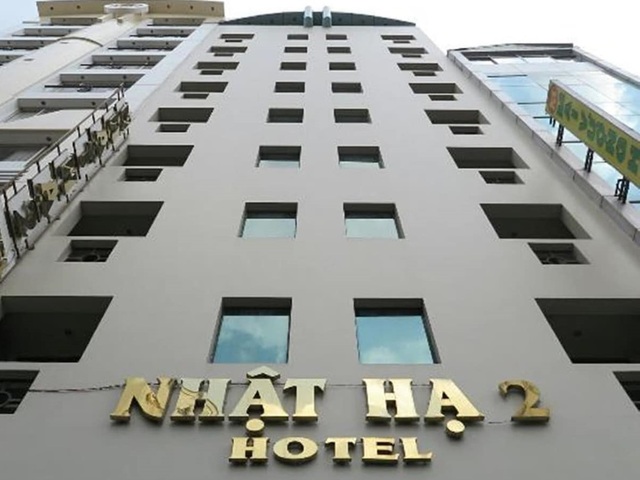 фото отеля Nhat Ha 2 изображение №1