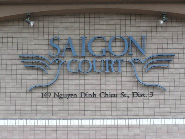фото отеля Saigon Court Serviced Apartment изображение №17