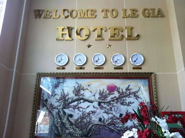 фото отеля Le Gia изображение №13