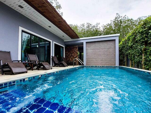 фото отеля Ton Yaang Private Pool изображение №1