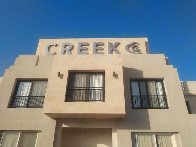 фотографии Creek Hotel & Residences El Gouna изображение №12