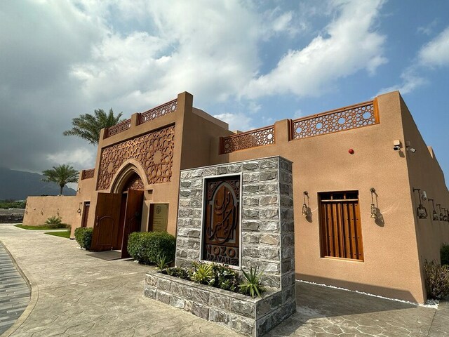 фото отеля Nozol Al Rayaheen изображение №1