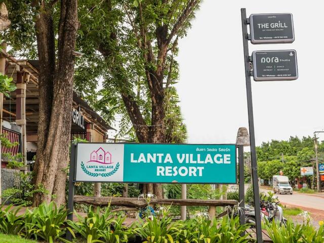 фото отеля Lanta​ Village​ Resort изображение №21