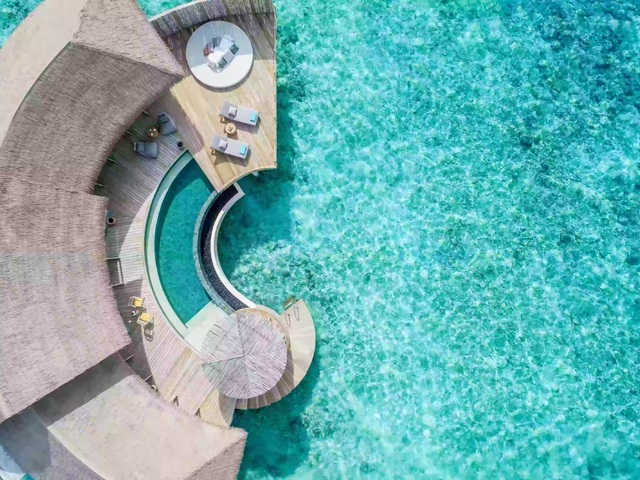 фотографии отеля Intercontinental Maldives Maamunagau Resort изображение №39