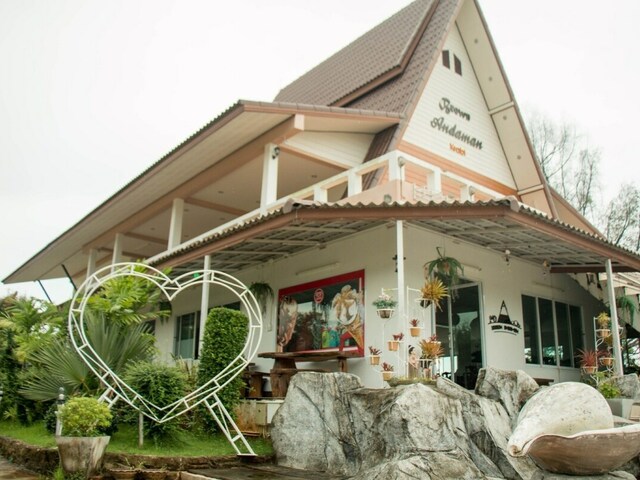 фото Brown Andaman Krabi изображение №10