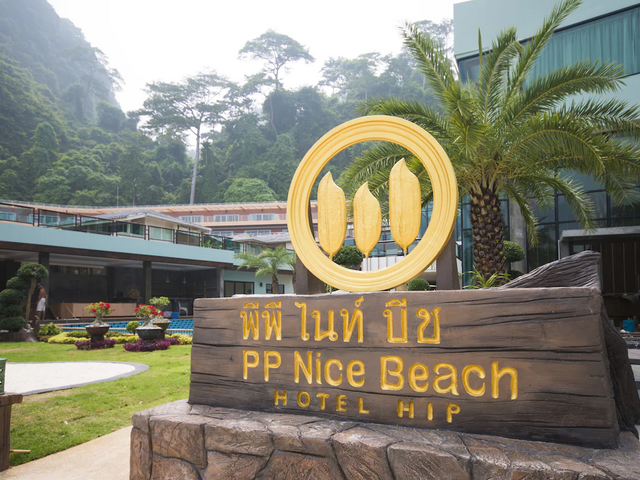 фотографии отеля Phi Phi Nice Beach Hotel Hip изображение №3